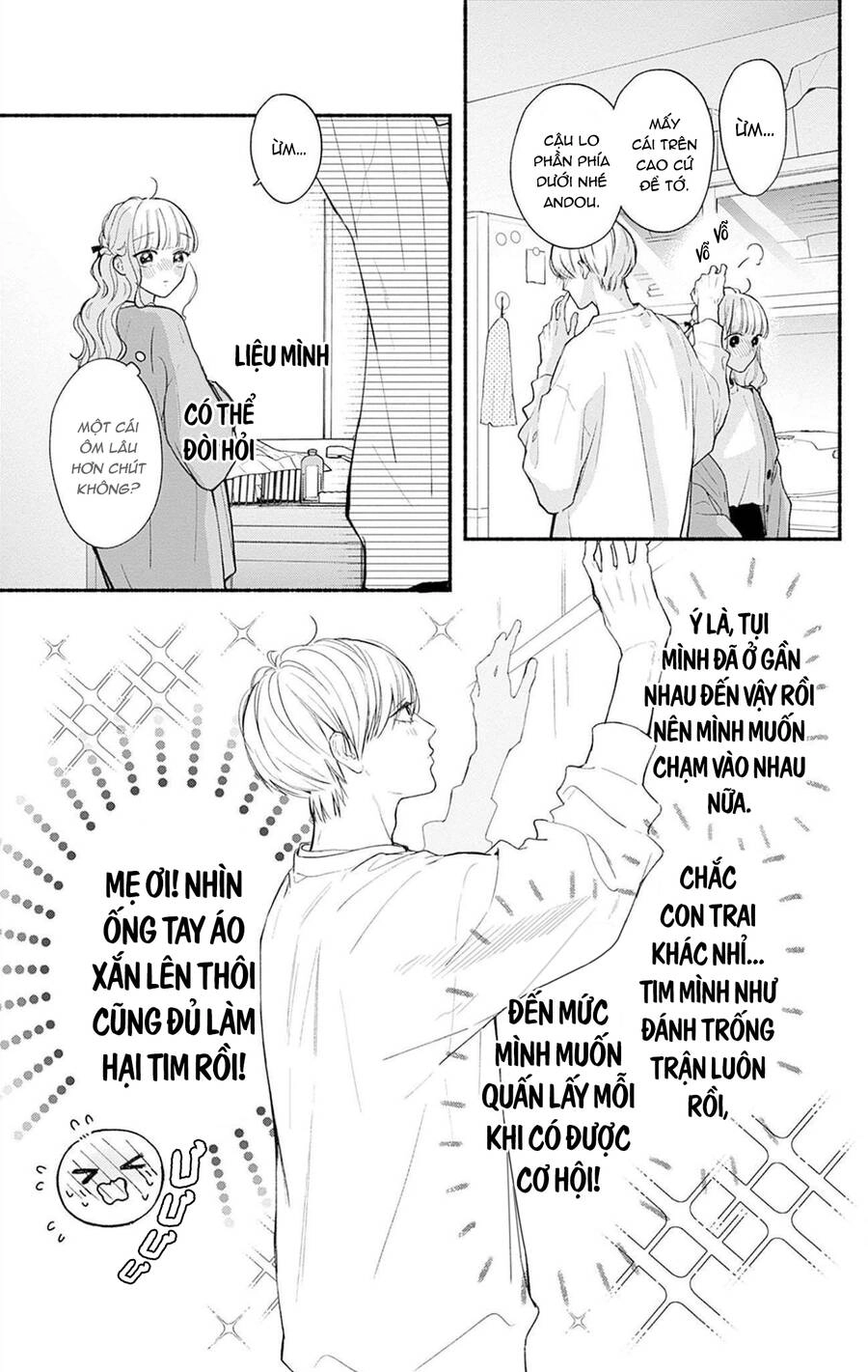 Futari De Koi Wo Suru Riyuu Chapter 70 - 20