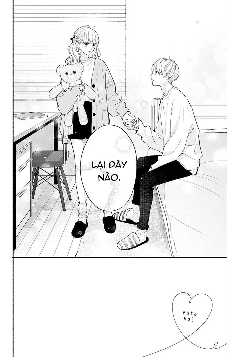 Futari De Koi Wo Suru Riyuu Chapter 71 - 4