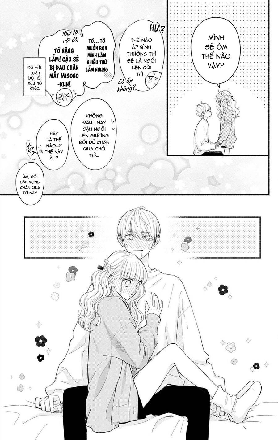 Futari De Koi Wo Suru Riyuu Chapter 71 - 7