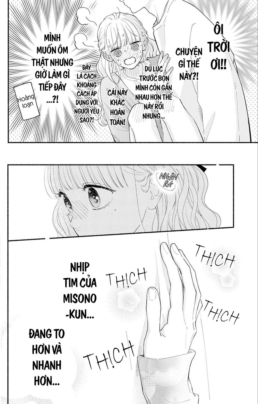 Futari De Koi Wo Suru Riyuu Chapter 71 - 8