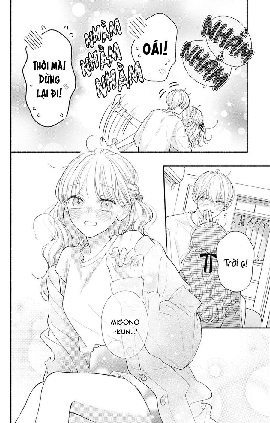 Futari De Koi Wo Suru Riyuu Chapter 71 - 12