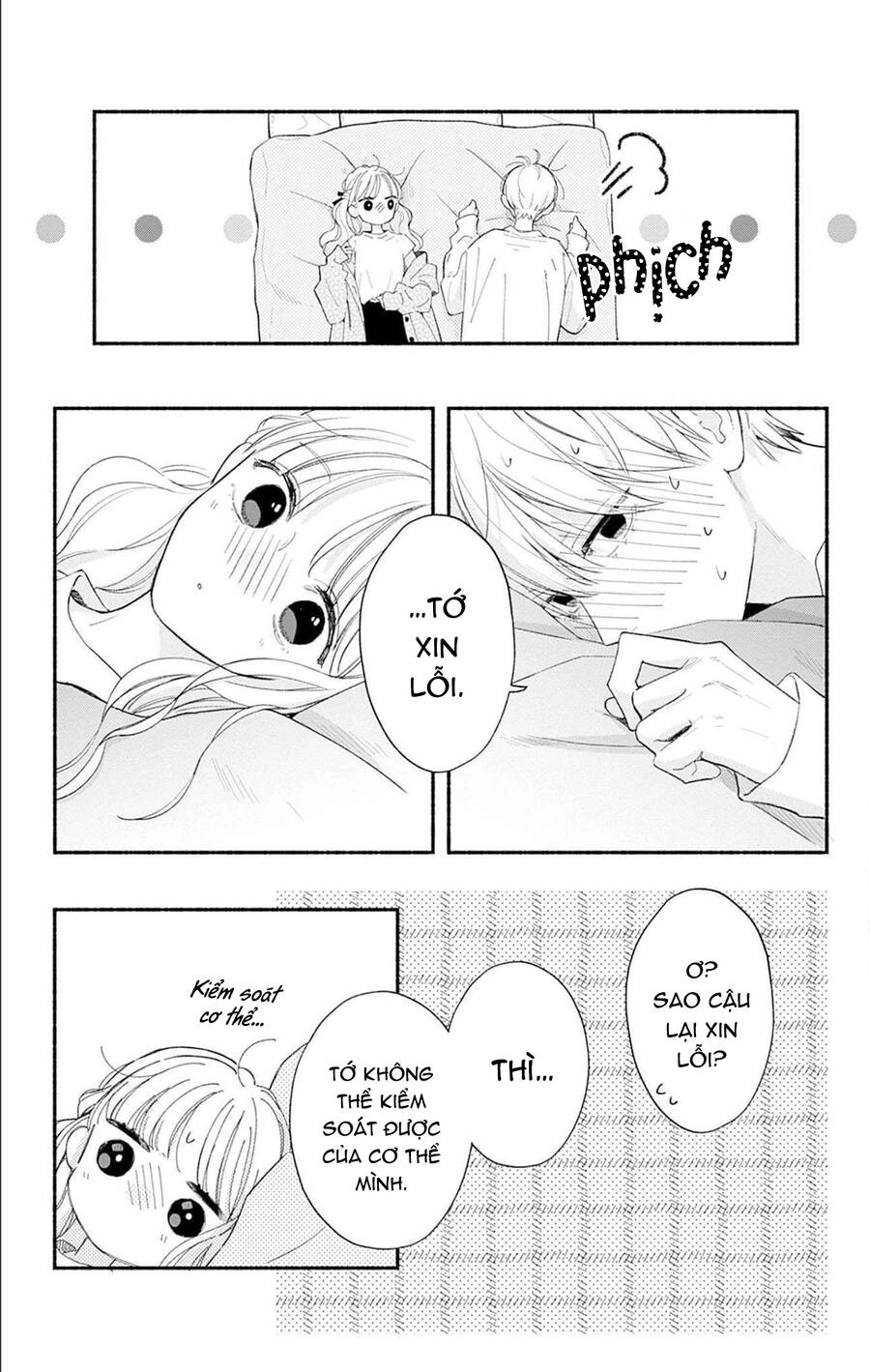 Futari De Koi Wo Suru Riyuu Chapter 71 - 19