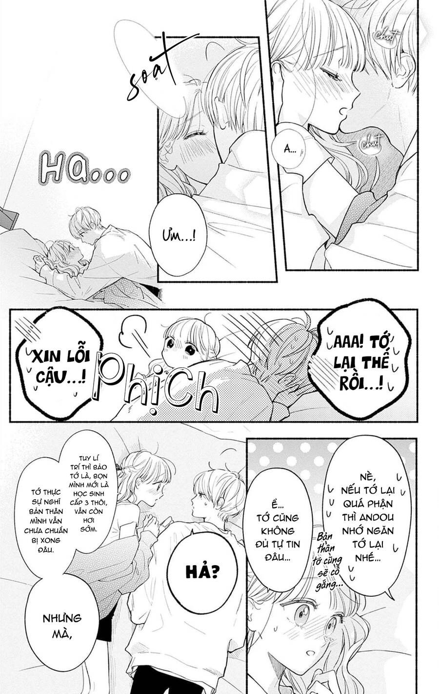 Futari De Koi Wo Suru Riyuu Chapter 71 - 25