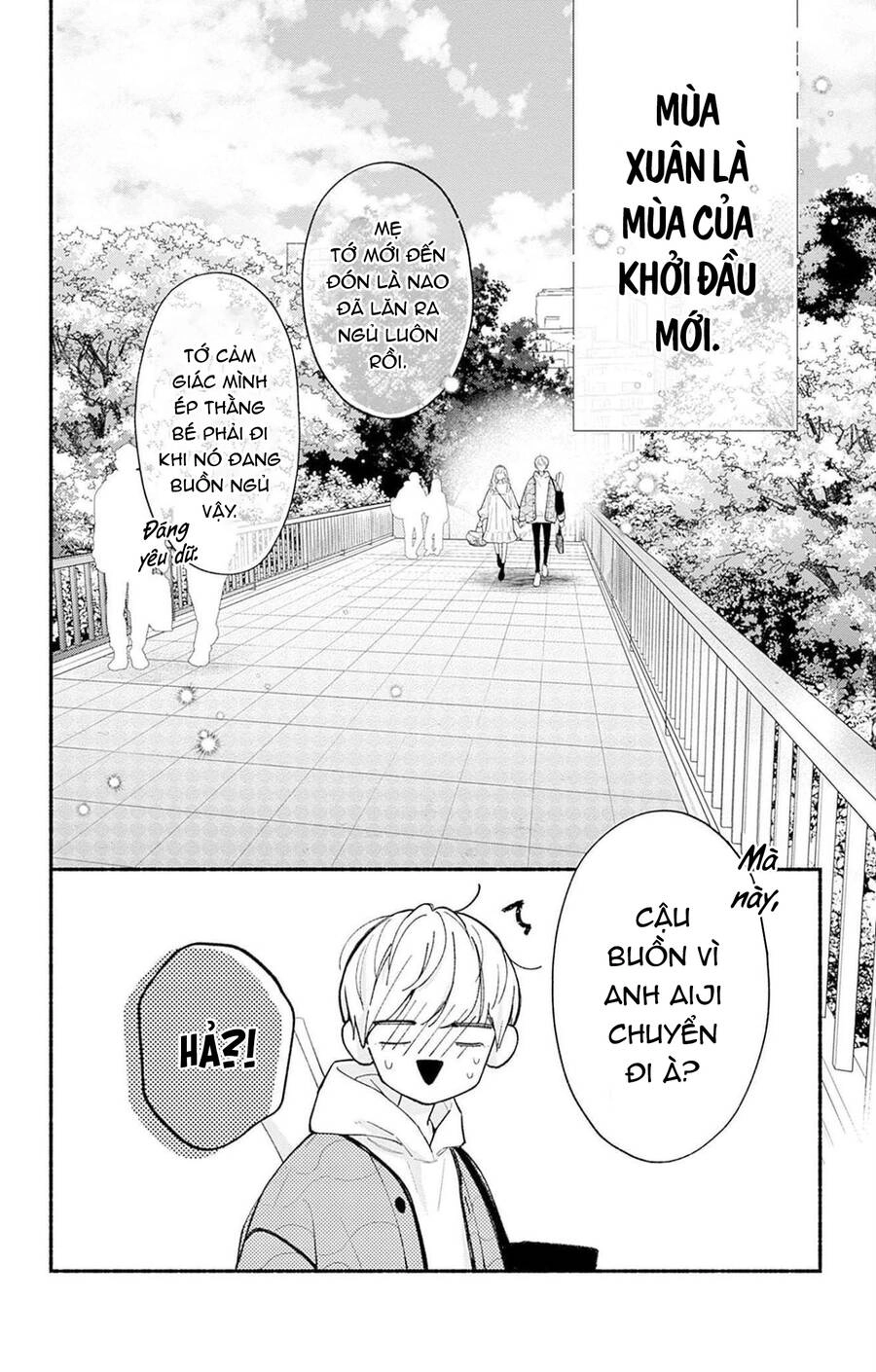 Futari De Koi Wo Suru Riyuu Chapter 72 - 13