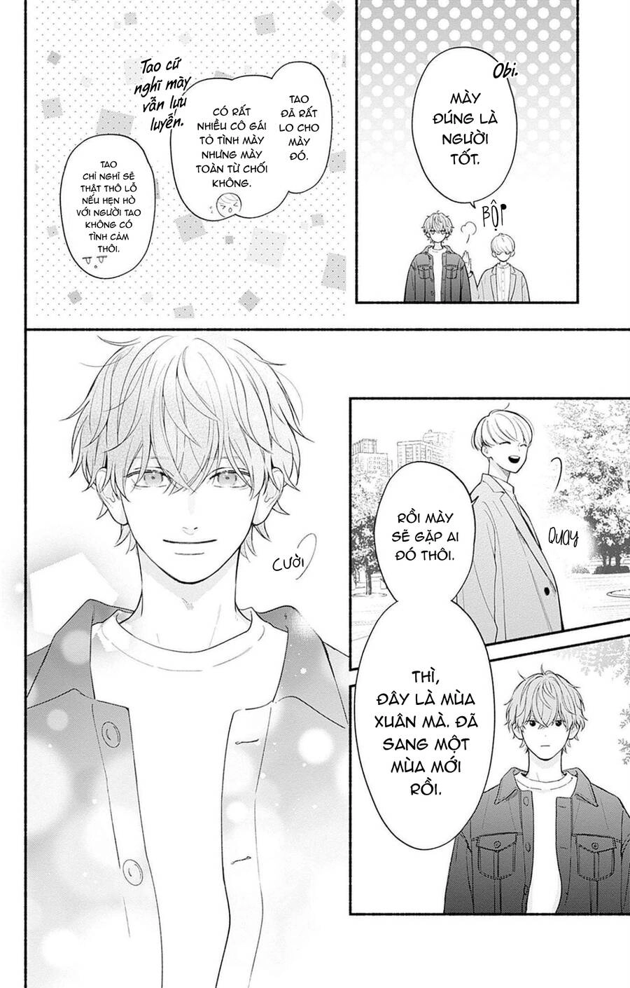 Futari De Koi Wo Suru Riyuu Chapter 72 - 17