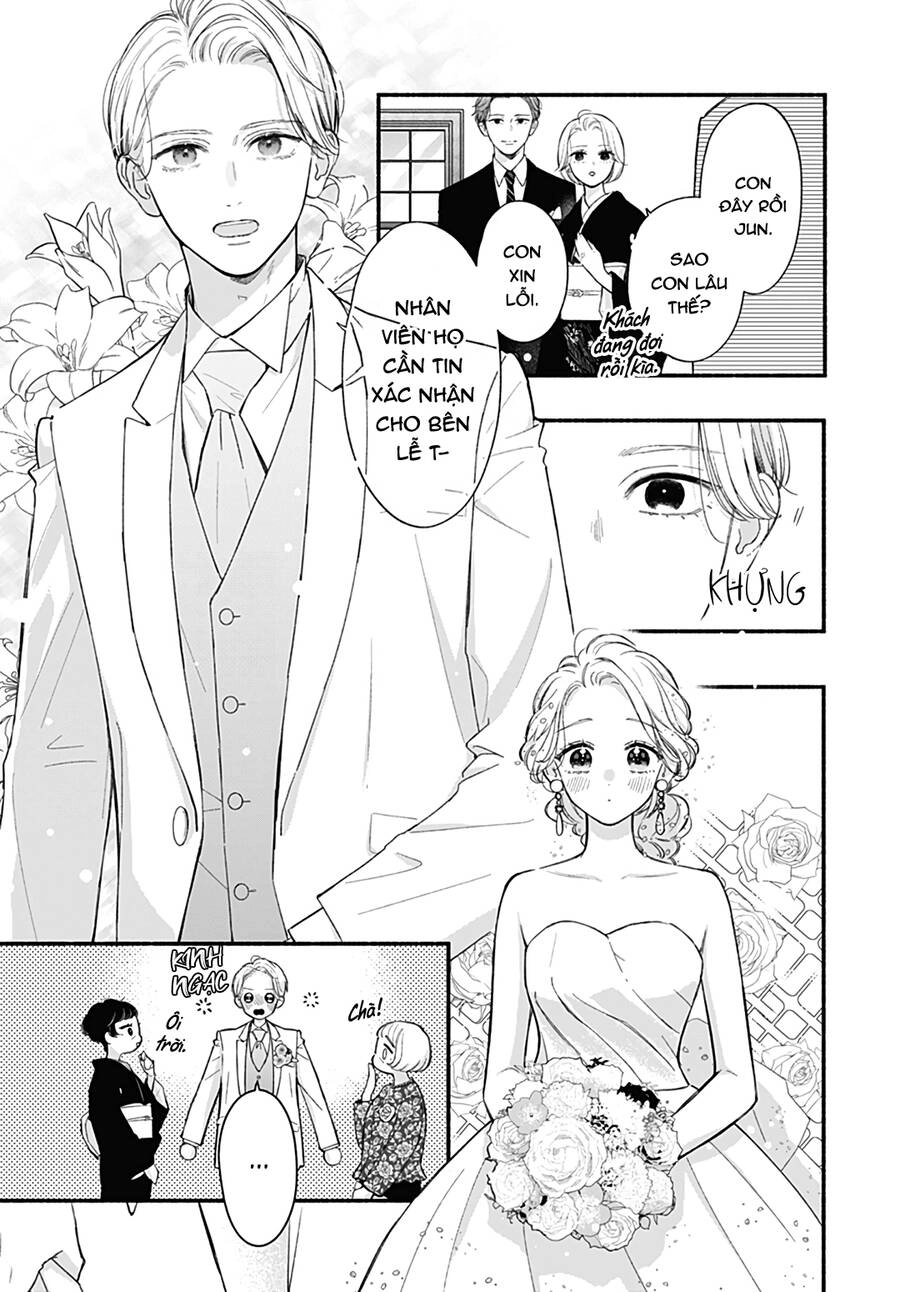 Futari De Koi Wo Suru Riyuu Chapter 72.5 - 5