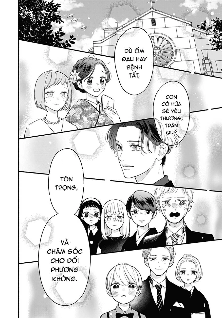 Futari De Koi Wo Suru Riyuu Chapter 72.5 - 12