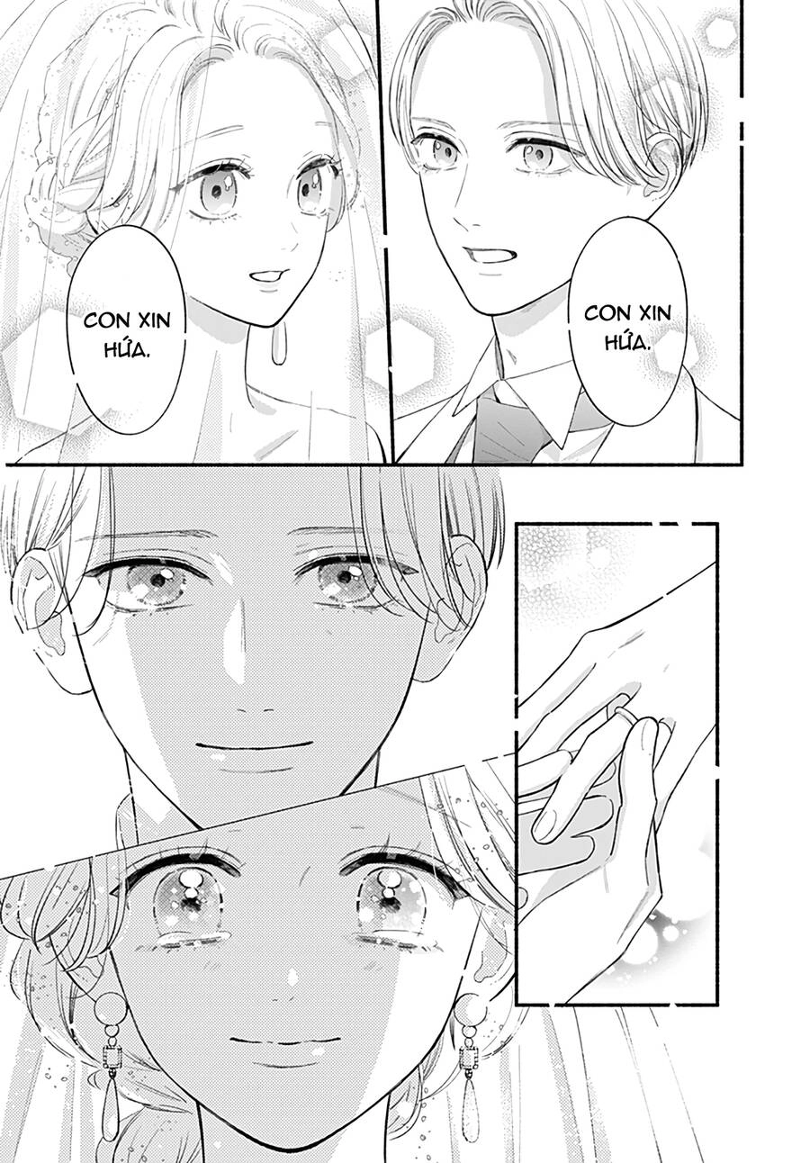 Futari De Koi Wo Suru Riyuu Chapter 72.5 - 13