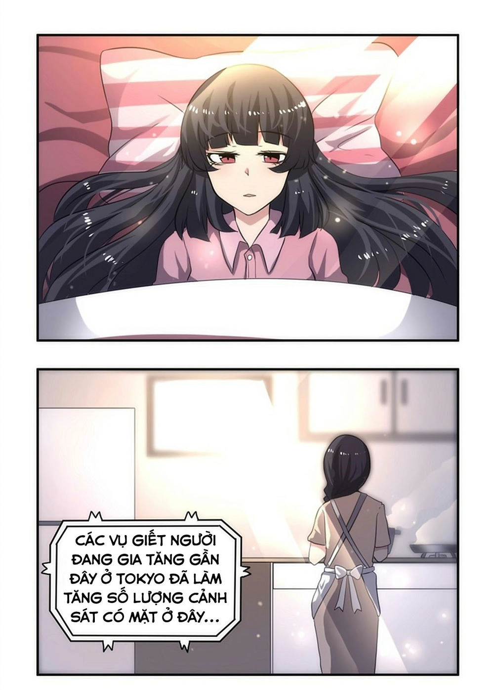 Stalker X Stalker Chapter 30 - 2