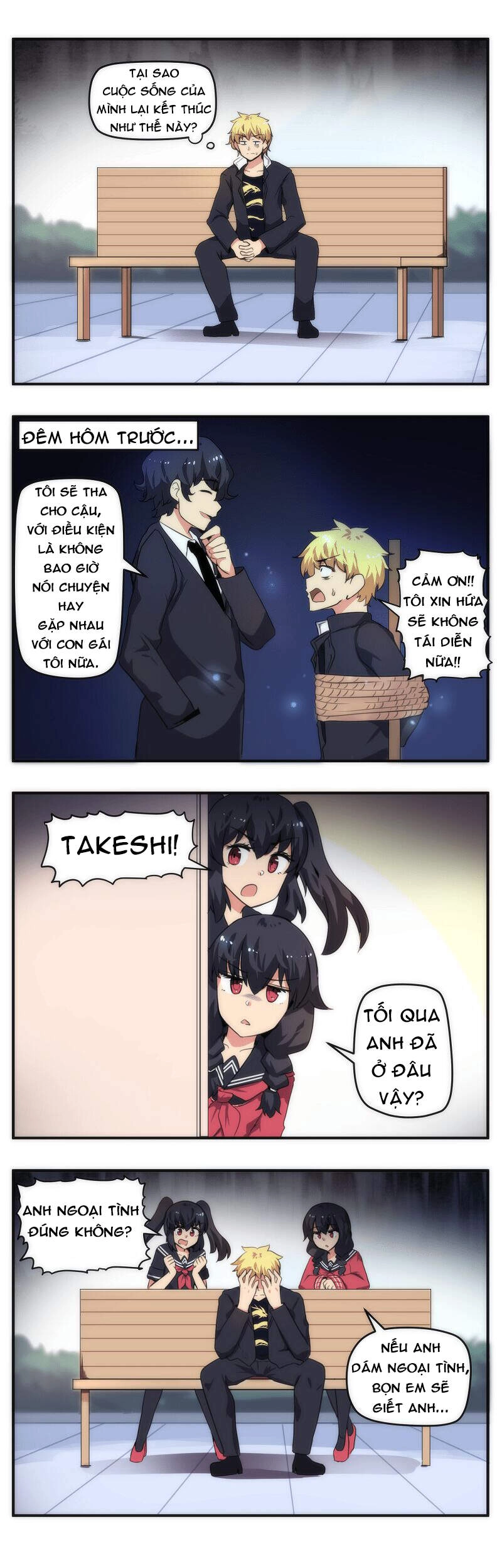 Stalker X Stalker Chapter 43 - 2