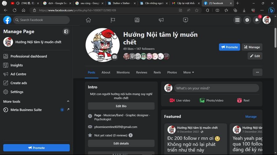 Stalker X Stalker Chapter 70 - 1