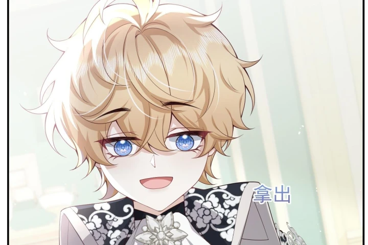 Trở Thành Nữ Hoàng Khi Mới Ba Tuổi Chapter 10 - 31