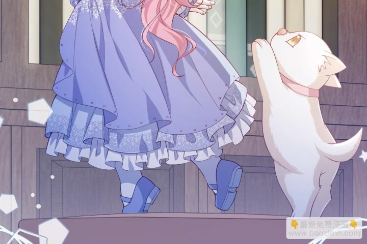 Trở Thành Nữ Hoàng Khi Mới Ba Tuổi Chapter 10 - 66