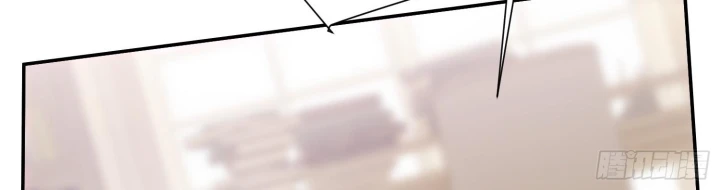 Trở Thành Nữ Hoàng Khi Mới Ba Tuổi Chapter 10 - 84