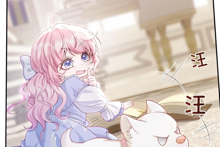 Trở Thành Nữ Hoàng Khi Mới Ba Tuổi Chapter 10 - 85