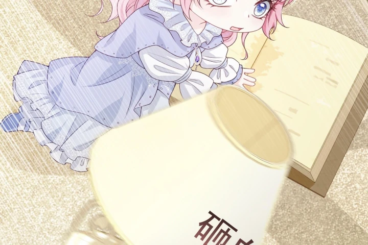 Trở Thành Nữ Hoàng Khi Mới Ba Tuổi Chapter 10 - 100