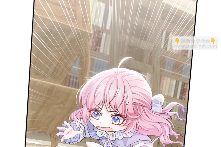 Trở Thành Nữ Hoàng Khi Mới Ba Tuổi Chapter 10 - 104