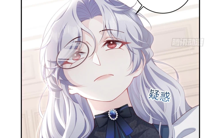 Trở Thành Nữ Hoàng Khi Mới Ba Tuổi Chapter 11 - 30