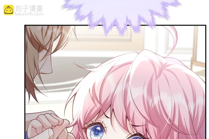 Trở Thành Nữ Hoàng Khi Mới Ba Tuổi Chapter 11 - 81