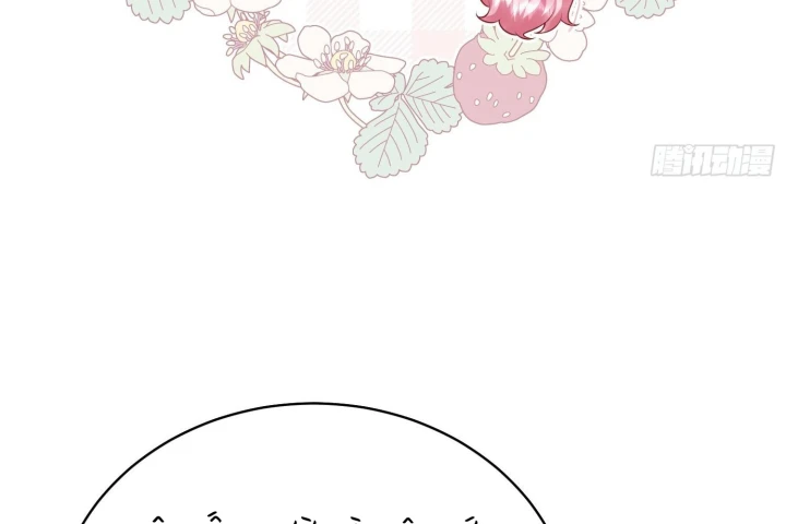 Trở Thành Nữ Hoàng Khi Mới Ba Tuổi Chapter 11 - 114