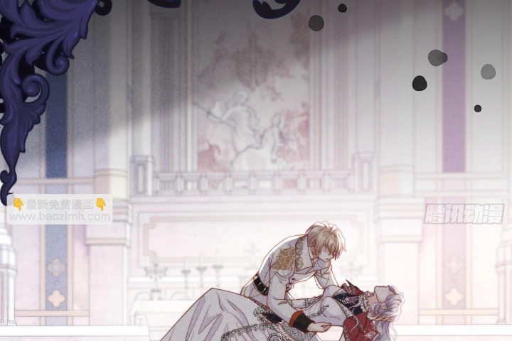 Trở Thành Nữ Hoàng Khi Mới Ba Tuổi Chapter 11 - 151