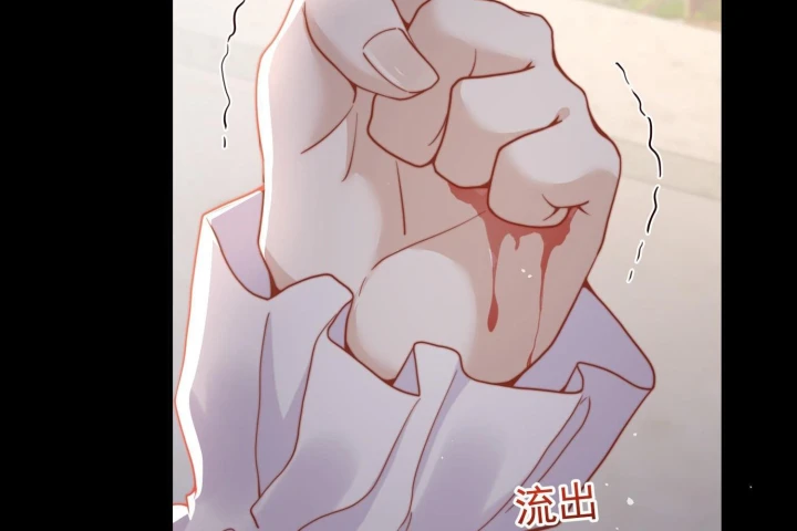 Trở Thành Nữ Hoàng Khi Mới Ba Tuổi Chapter 11 - 155