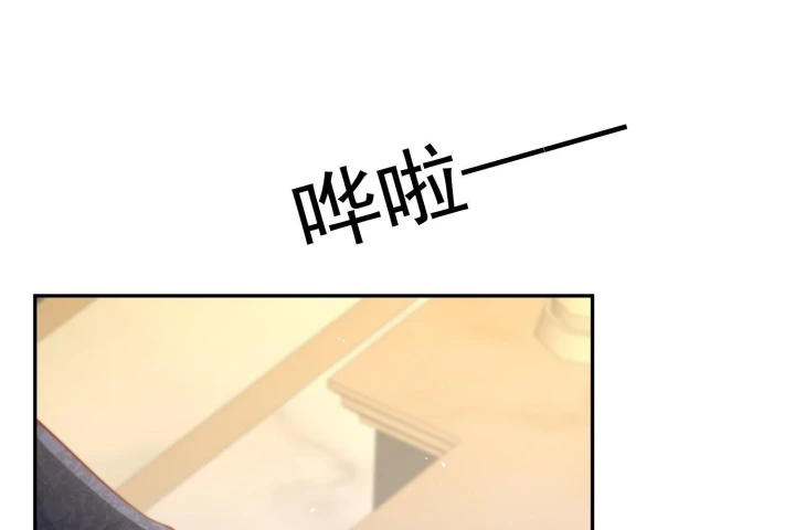 Trở Thành Nữ Hoàng Khi Mới Ba Tuổi Chapter 11 - 161