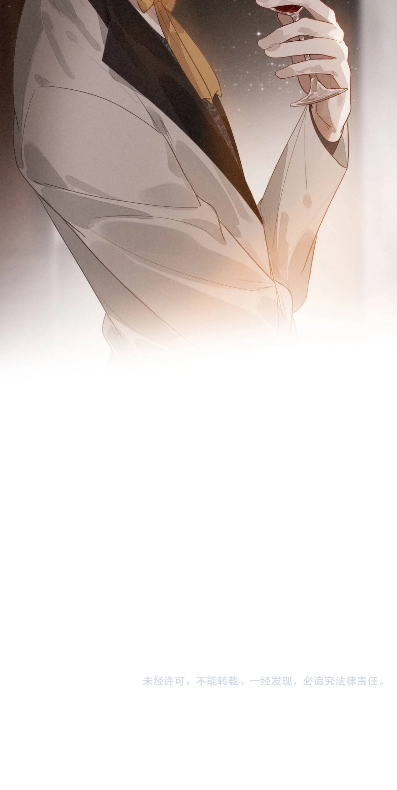 Sau Khi Xuyên Thành Tiểu Bảo Bảo , Cả Nhà Phản Diện Đều Muốn Giết Tôi! Chapter 38 - 9