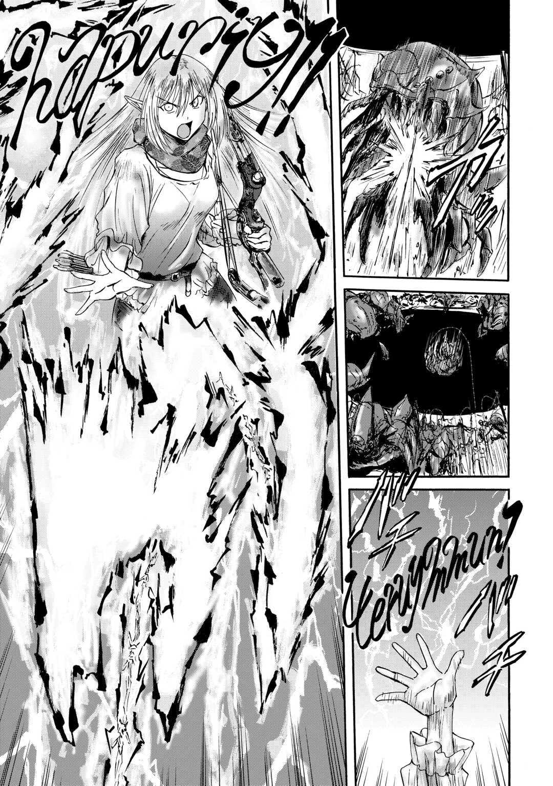 Gate - Jietai Kare No Chi Nite, Kaku Tatakeri Chapter 143.1 - 9