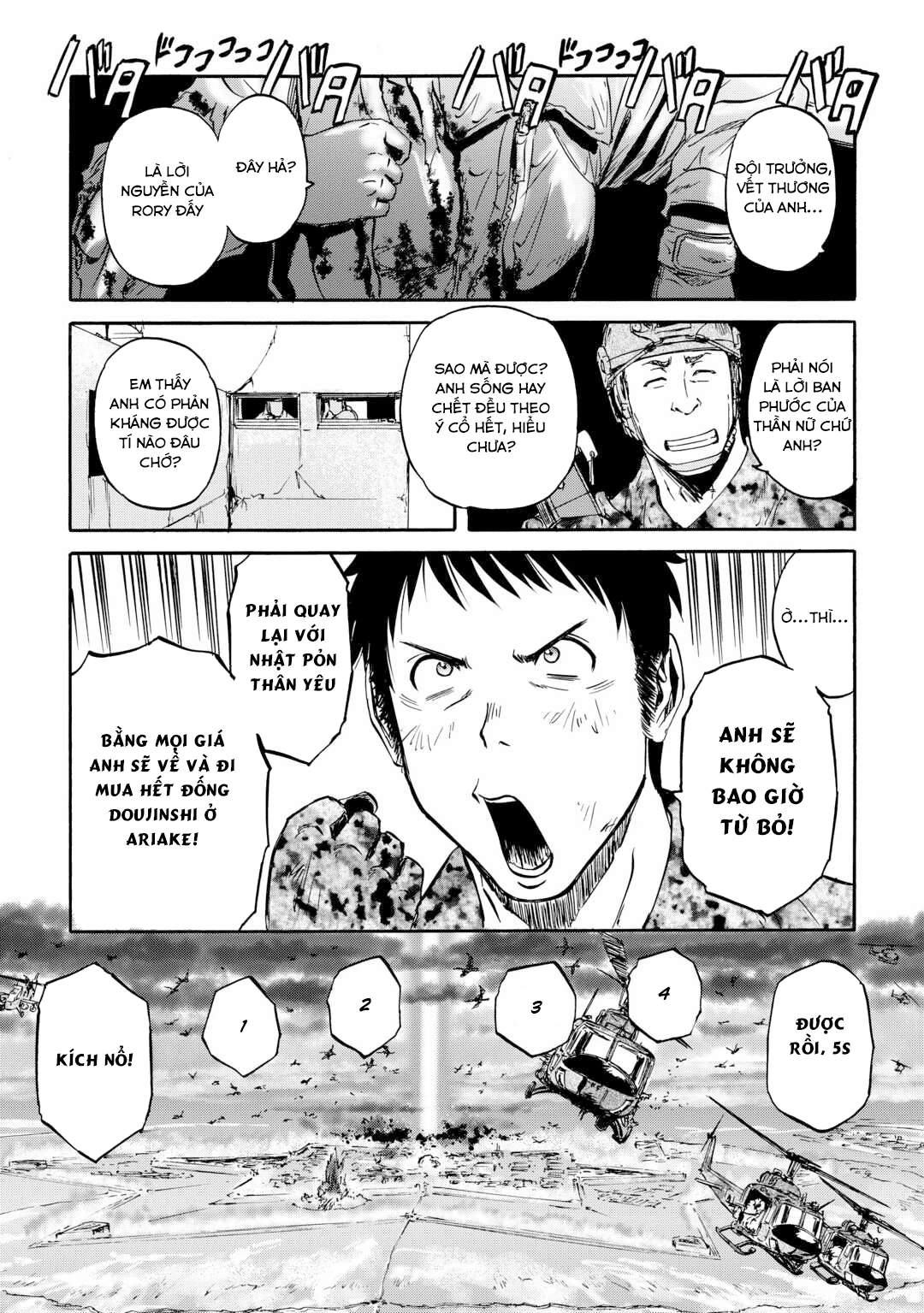 Gate - Jietai Kare No Chi Nite, Kaku Tatakeri Chapter 143.1 - 32