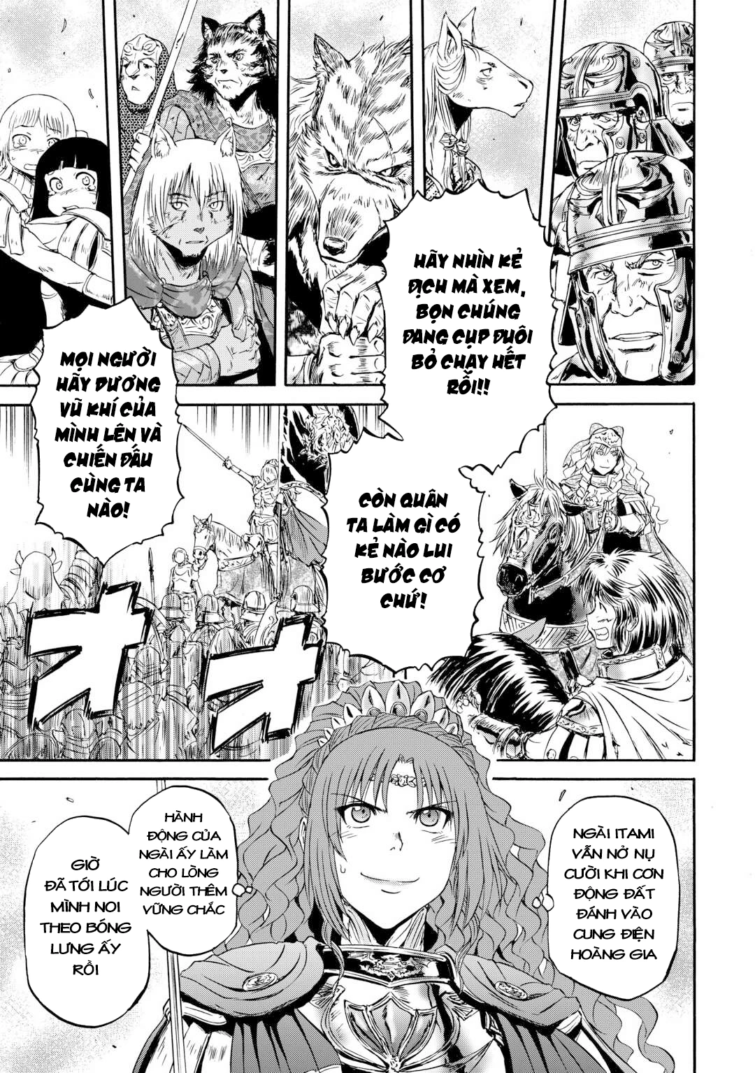 Gate - Jietai Kare No Chi Nite, Kaku Tatakeri Chapter 143.1 - 38