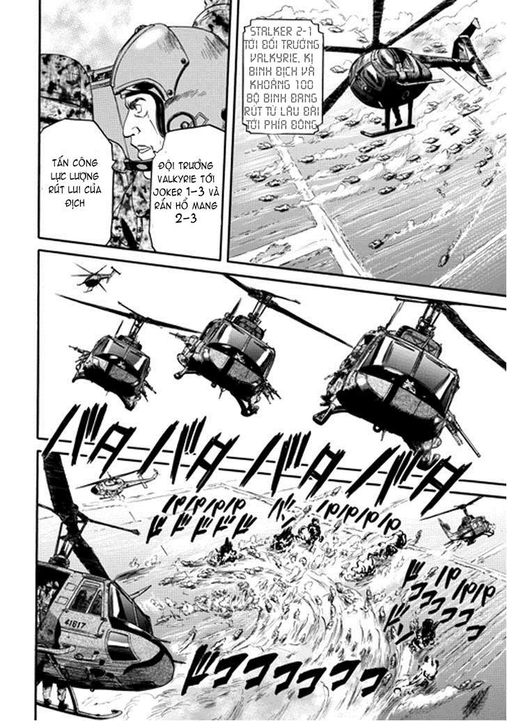 Gate - Jietai Kare No Chi Nite, Kaku Tatakeri Chapter 12 - 12