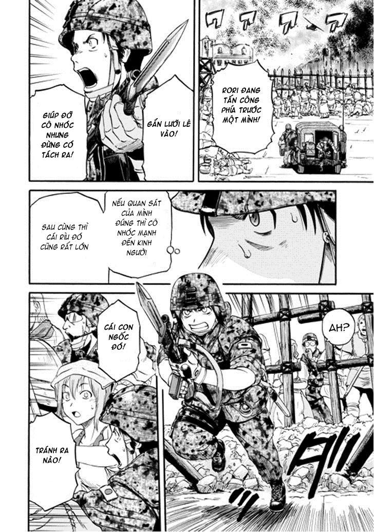 Gate - Jietai Kare No Chi Nite, Kaku Tatakeri Chapter 12 - 16