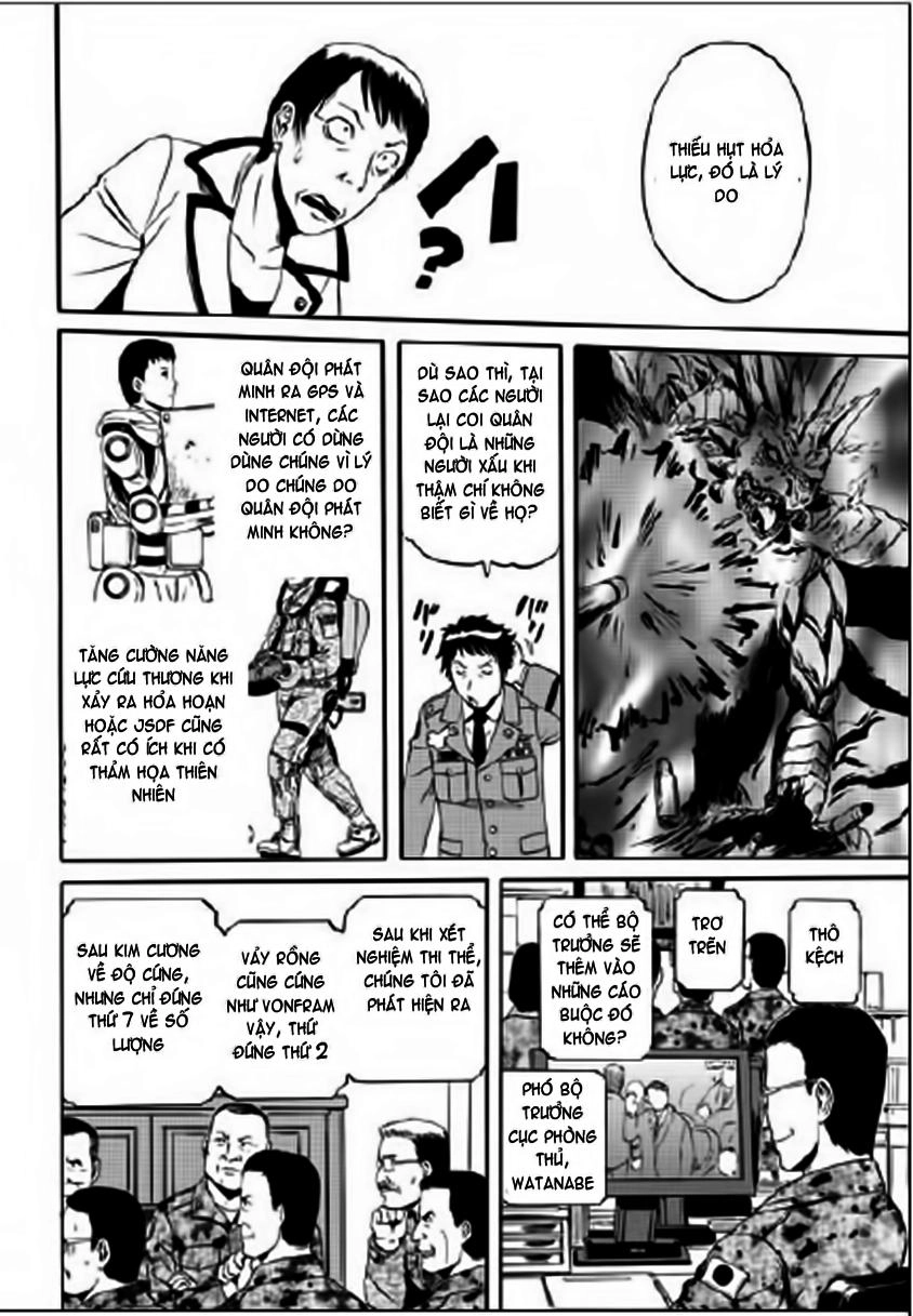 Gate - Jietai Kare No Chi Nite, Kaku Tatakeri Chapter 18 - 7