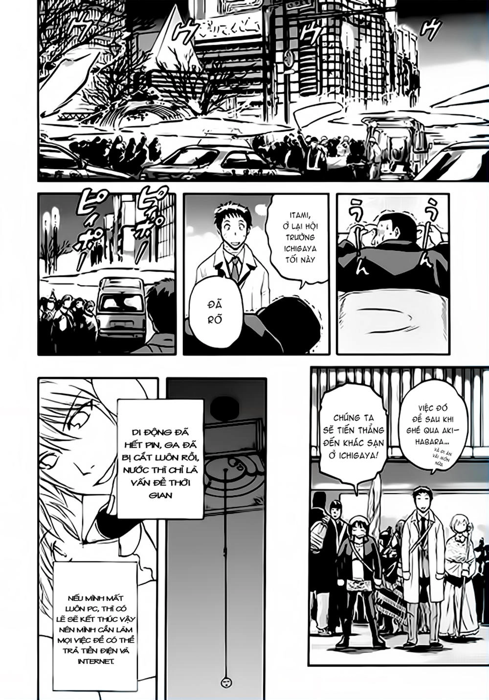 Gate - Jietai Kare No Chi Nite, Kaku Tatakeri Chapter 19 - 12