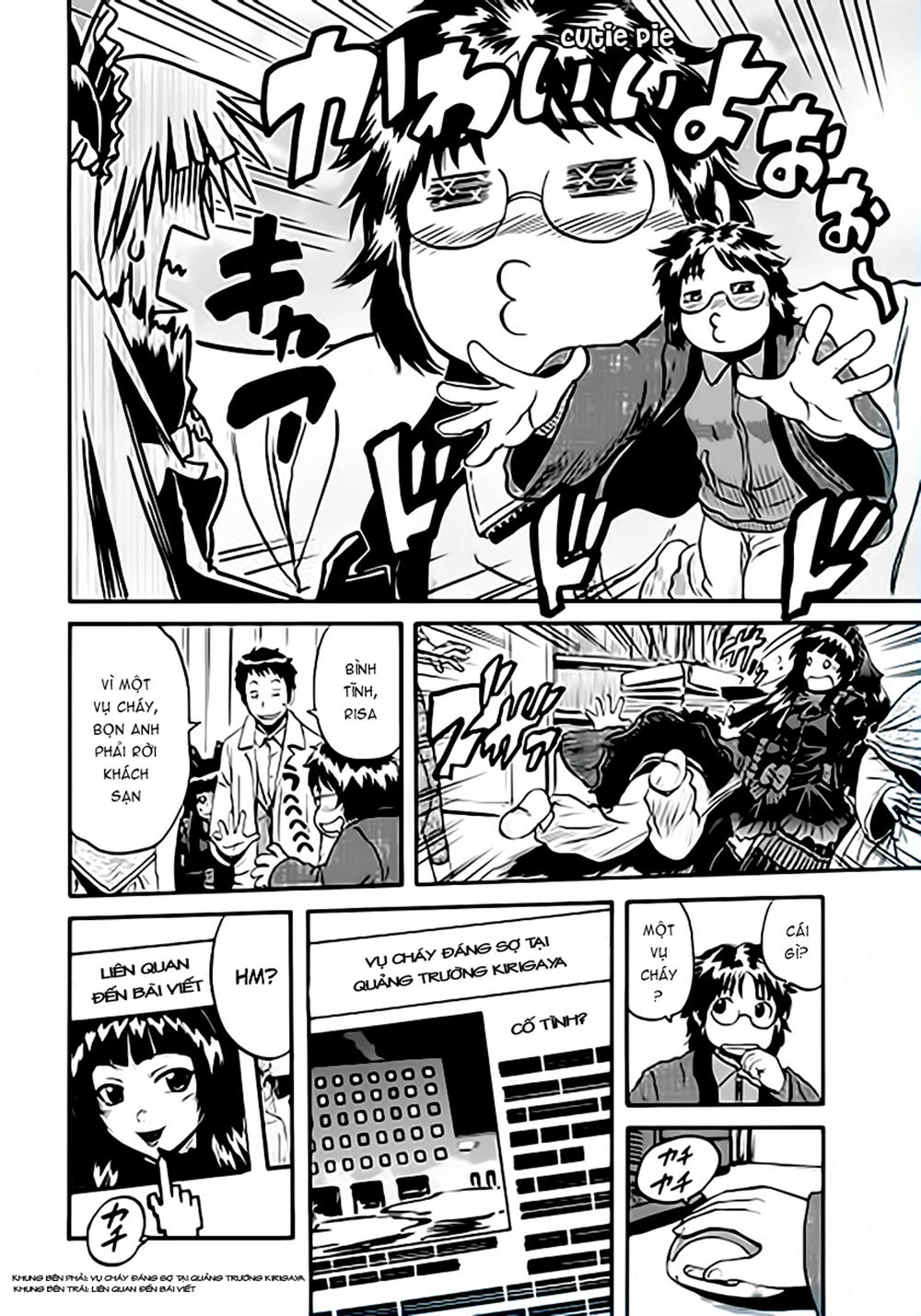 Gate - Jietai Kare No Chi Nite, Kaku Tatakeri Chapter 19 - 18