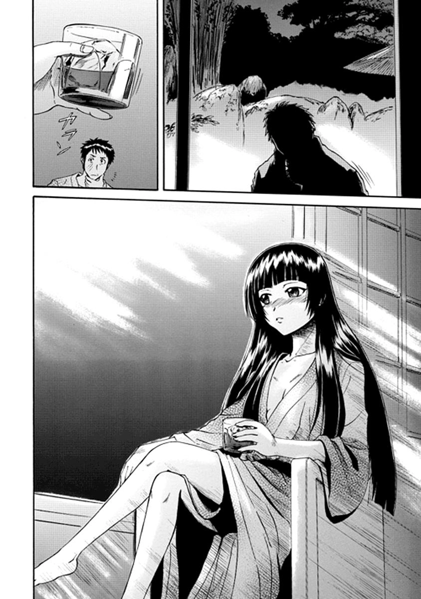 Gate - Jietai Kare No Chi Nite, Kaku Tatakeri Chapter 21 - 26