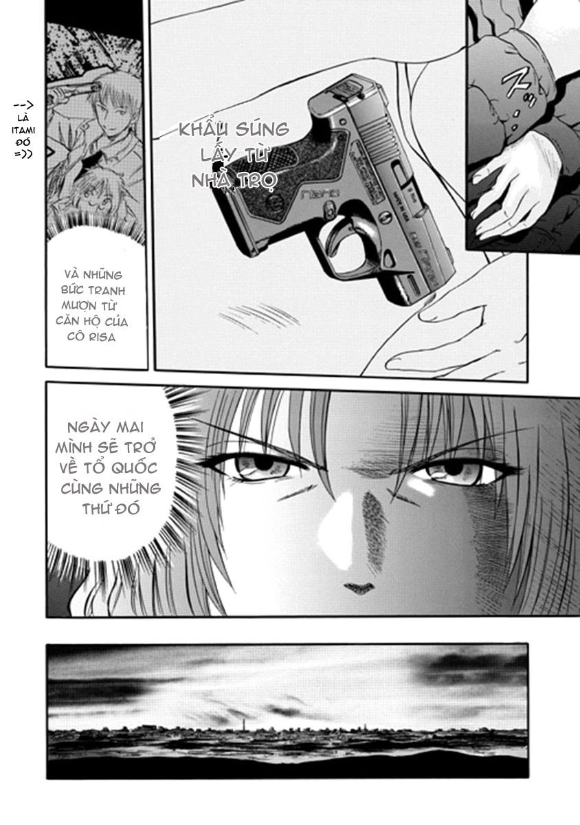 Gate - Jietai Kare No Chi Nite, Kaku Tatakeri Chapter 23 - 28