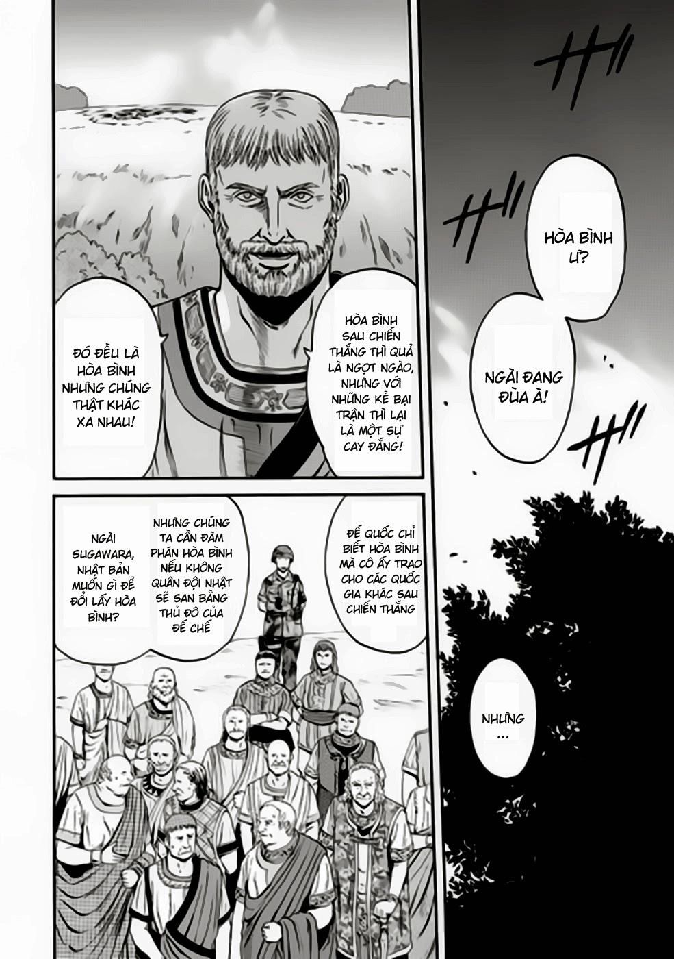 Gate - Jietai Kare No Chi Nite, Kaku Tatakeri Chapter 31 - 2