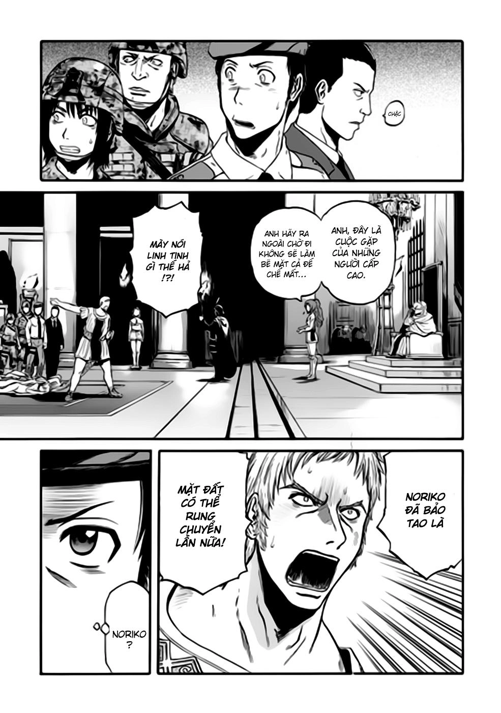 Gate - Jietai Kare No Chi Nite, Kaku Tatakeri Chapter 33 - 25