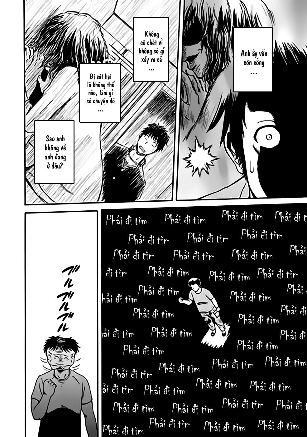 Gate - Jietai Kare No Chi Nite, Kaku Tatakeri Chapter 38 - 10