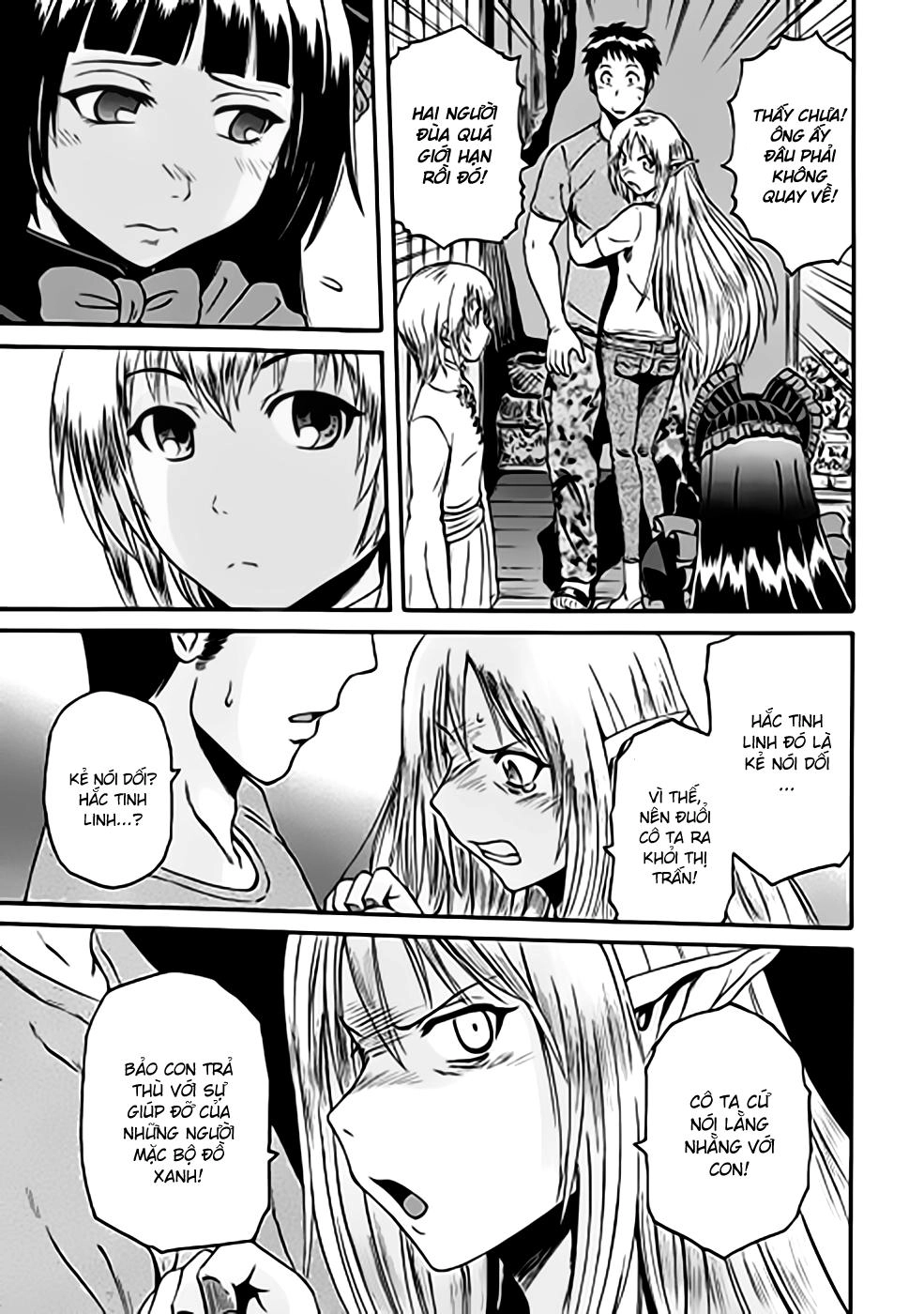 Gate - Jietai Kare No Chi Nite, Kaku Tatakeri Chapter 38 - 13