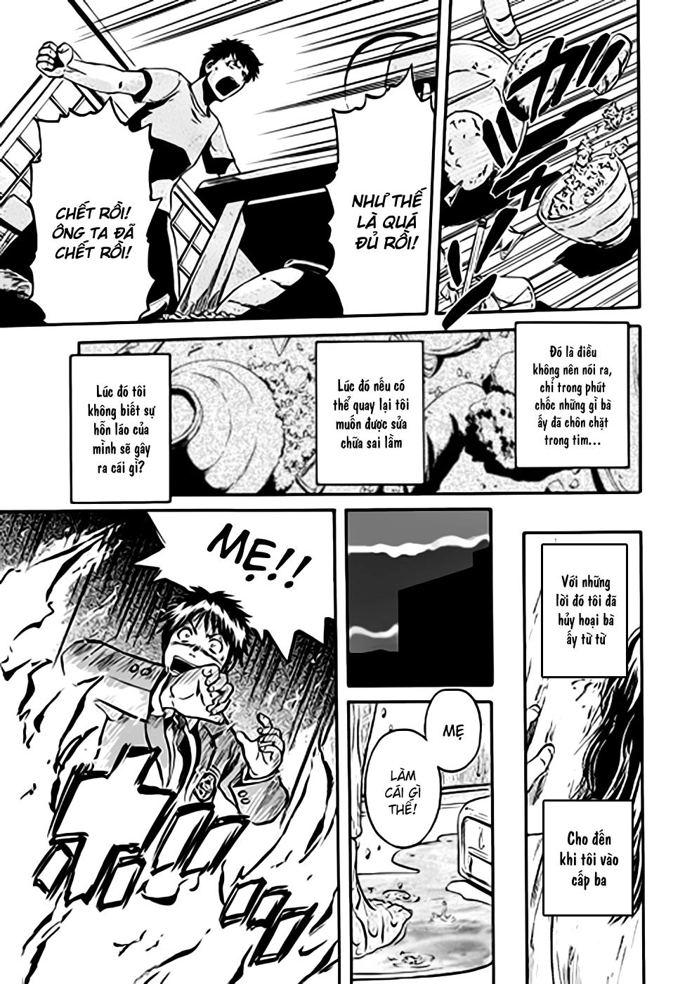 Gate - Jietai Kare No Chi Nite, Kaku Tatakeri Chapter 38 - 17