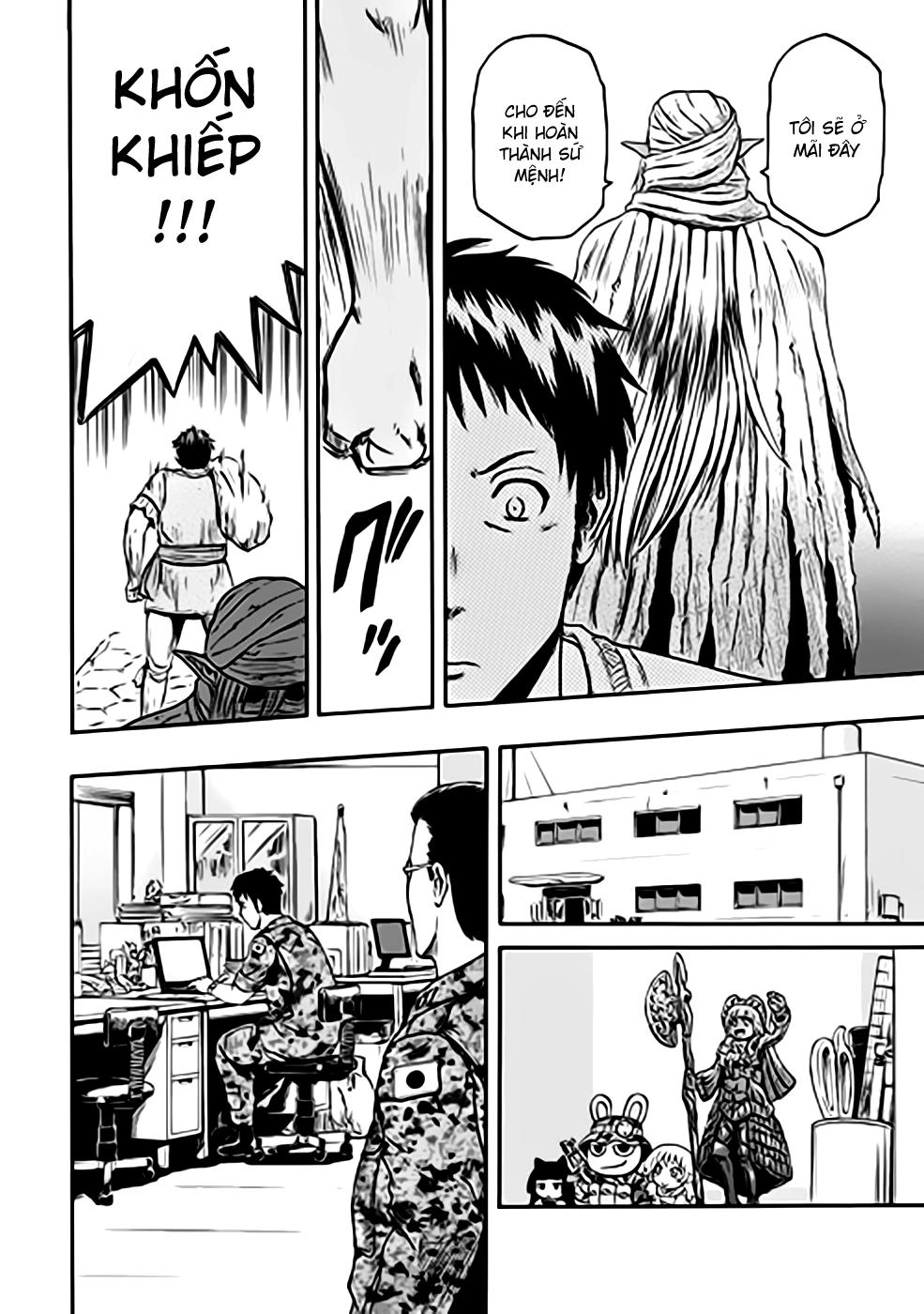 Gate - Jietai Kare No Chi Nite, Kaku Tatakeri Chapter 38 - 32