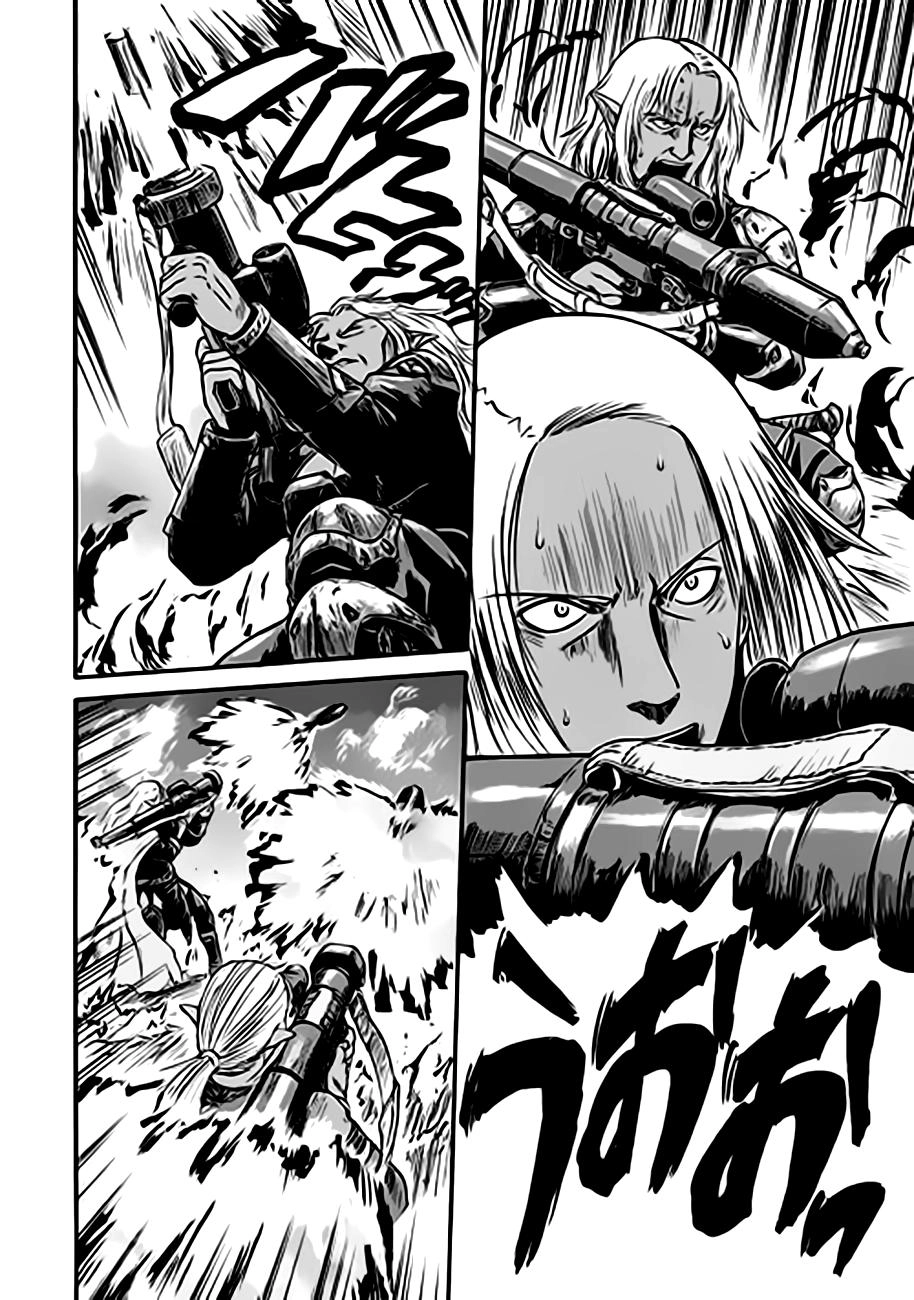 Gate - Jietai Kare No Chi Nite, Kaku Tatakeri Chapter 44 - 17