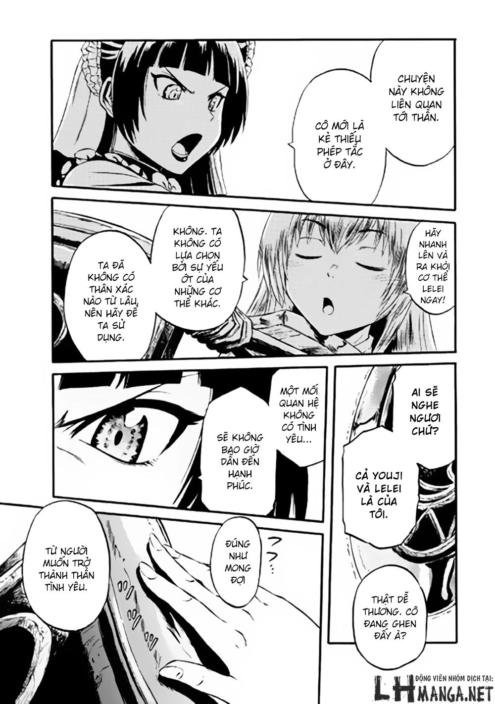 Gate - Jietai Kare No Chi Nite, Kaku Tatakeri Chapter 58 - 15