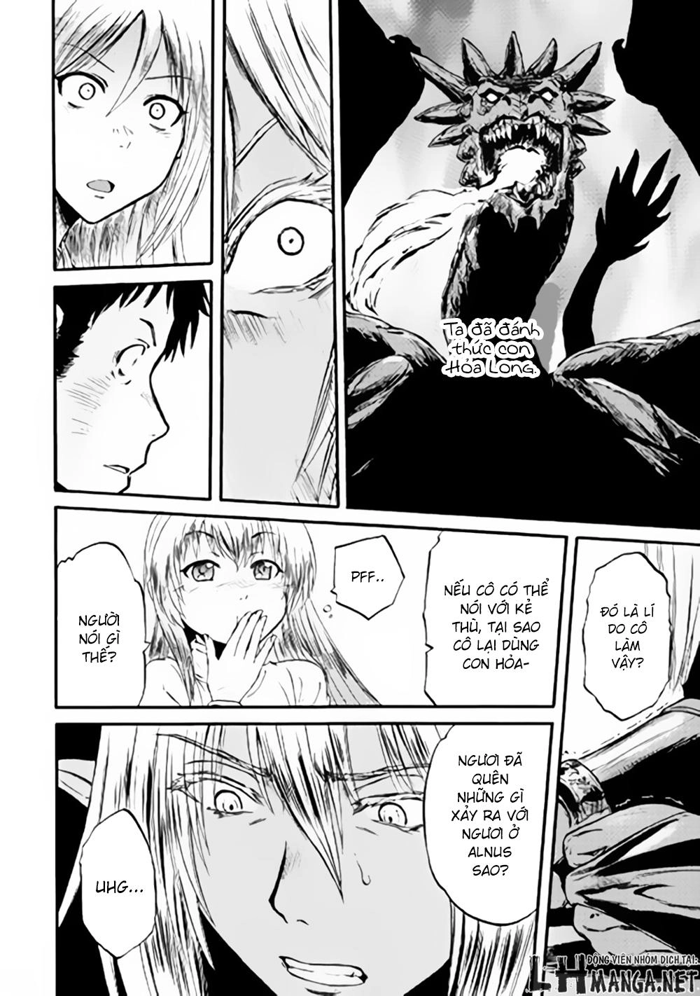 Gate - Jietai Kare No Chi Nite, Kaku Tatakeri Chapter 58 - 32