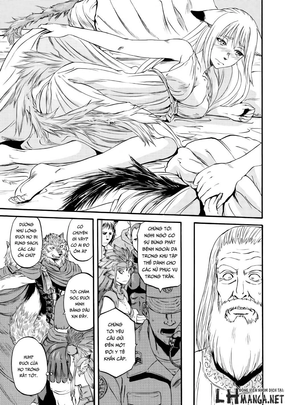 Gate - Jietai Kare No Chi Nite, Kaku Tatakeri Chapter 60.5 - 7