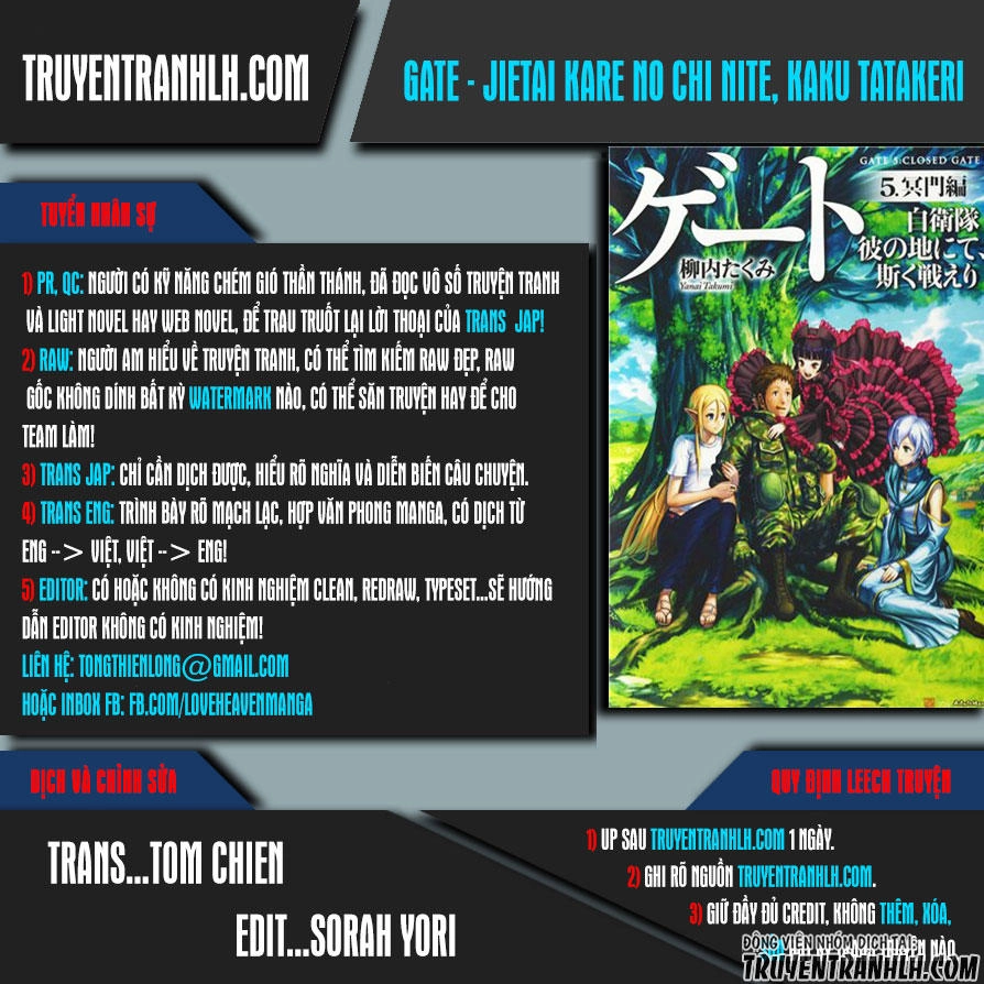 Gate - Jietai Kare No Chi Nite, Kaku Tatakeri Chapter 61.5 - 1