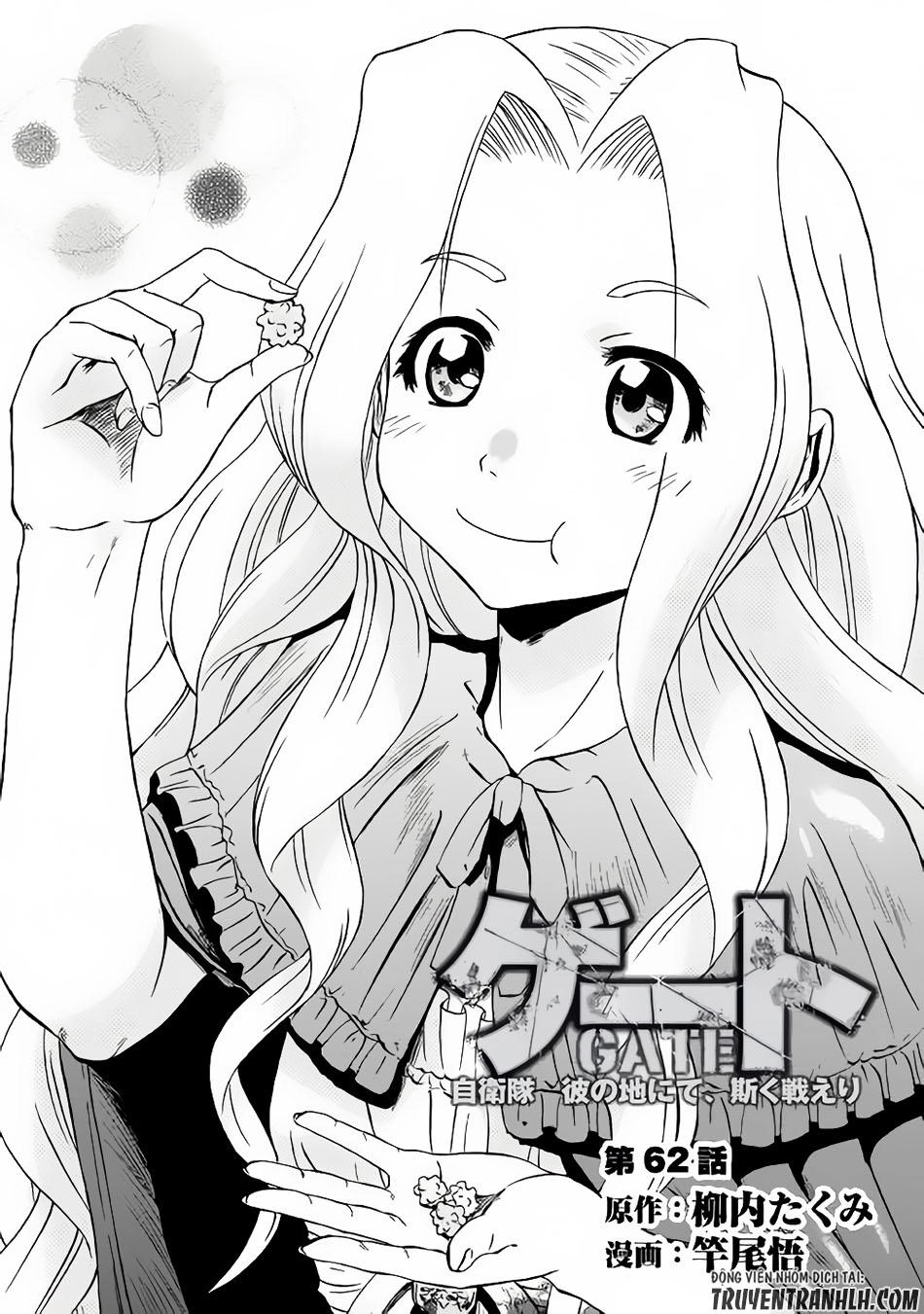 Gate - Jietai Kare No Chi Nite, Kaku Tatakeri Chapter 62 - 2